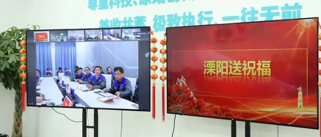 undefined 640 /weilanxinnengyuan/(8).webp