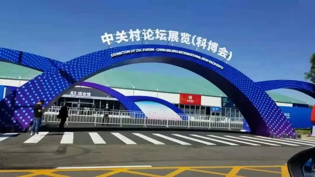 /weilanxinnengyuan/6.webp /weilanxinnengyuan/6.webp