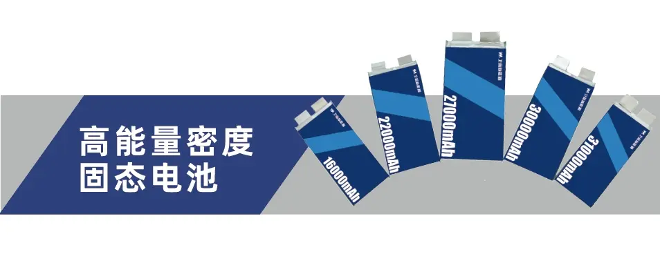 国产日韩精品欧美一区喷