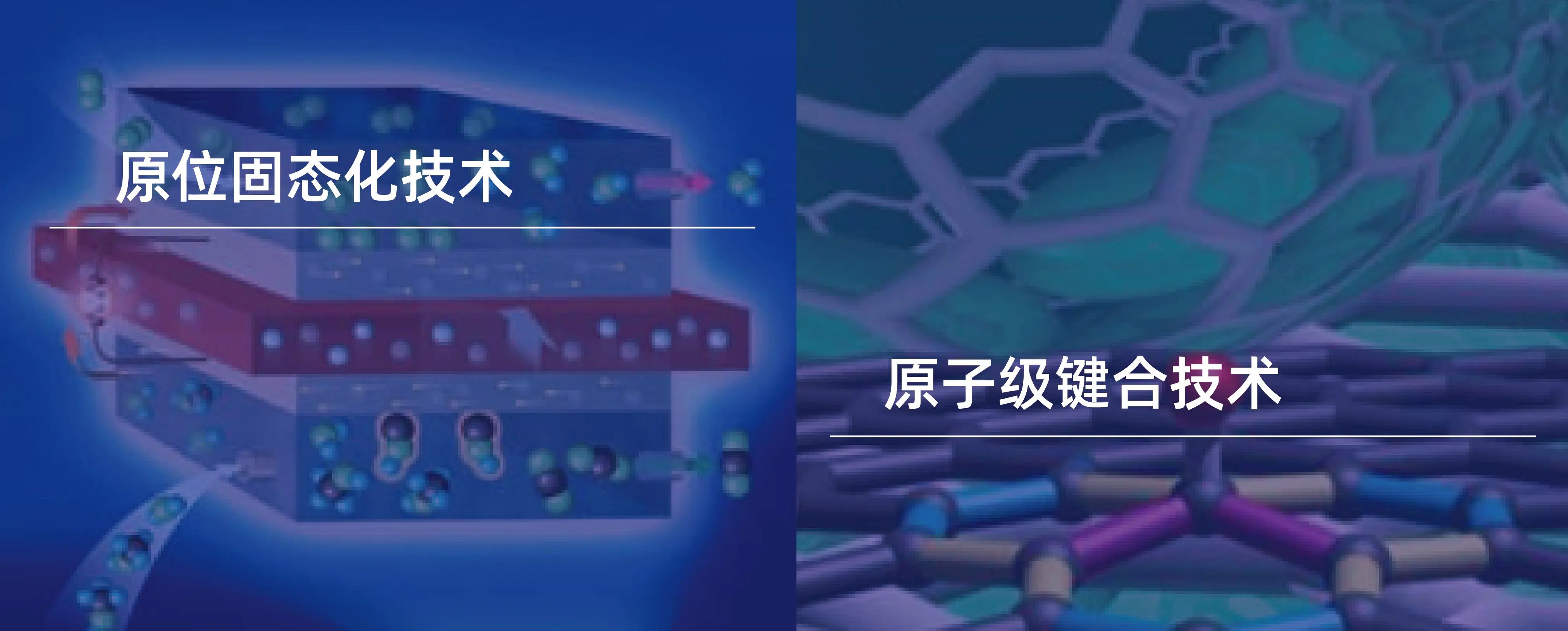 国产日韩精品欧美一区喷