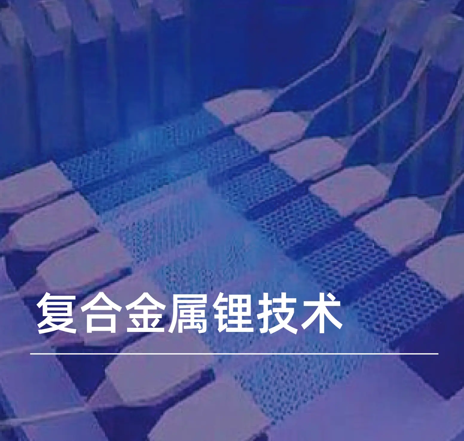 国产日韩精品欧美一区喷